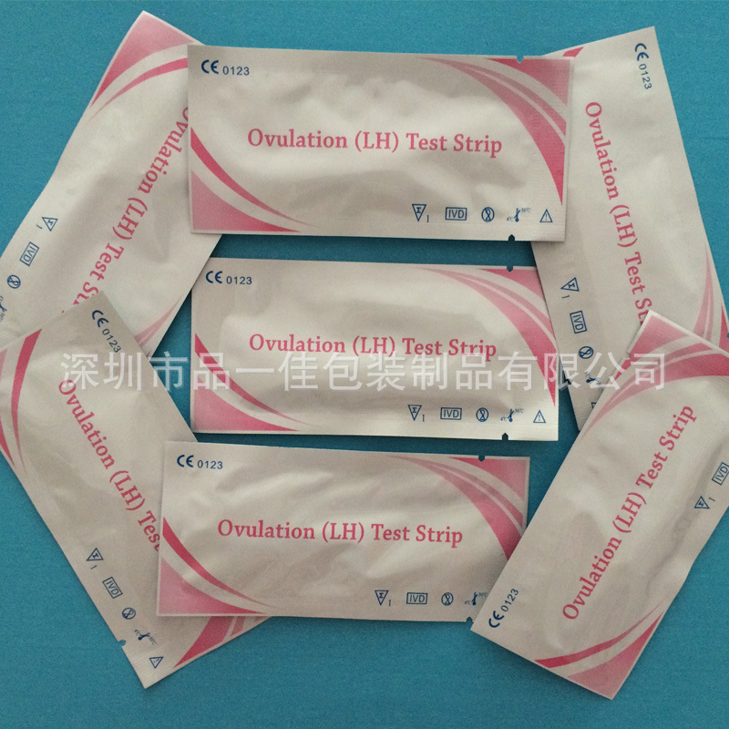 Cross-Border Hot Selling Only for Export English Packaging Ovulation Test Paper Lh Ovulation Strips Early Pregnancy Test Wholesale