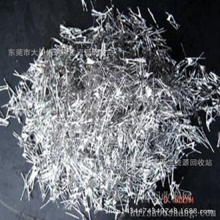 Dongguan Shenzhen Electroplating Nickel Chromium Copper Recycling Electroplating Wastewater Nickel Recycling Nickel Washing Wastewater Treatment Complete Equipment