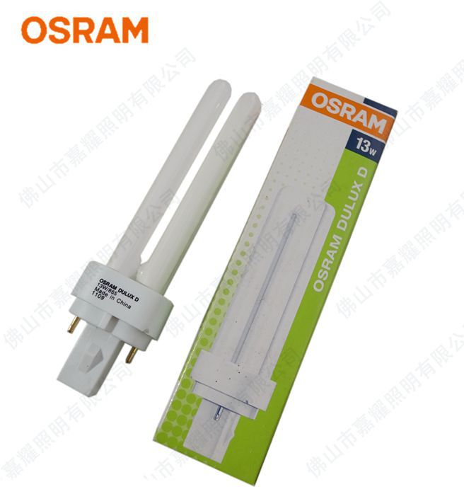 Osram Intubation Energy-Saving Lamp Dulux L 36W/40W/55W 2g11 Four-Pin Chopstick Tube H Tube