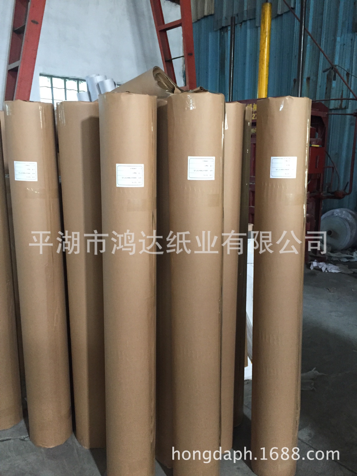 Factory Direct supply 150-440g Full wood pulp American card Kraft paper American version cow card printing