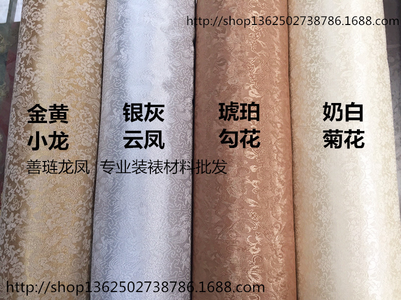 Mounted twill cloth high temperature with glue Han Lingzi mounting calligraphy and painting special twill cloth encryption thickening factory direct postage