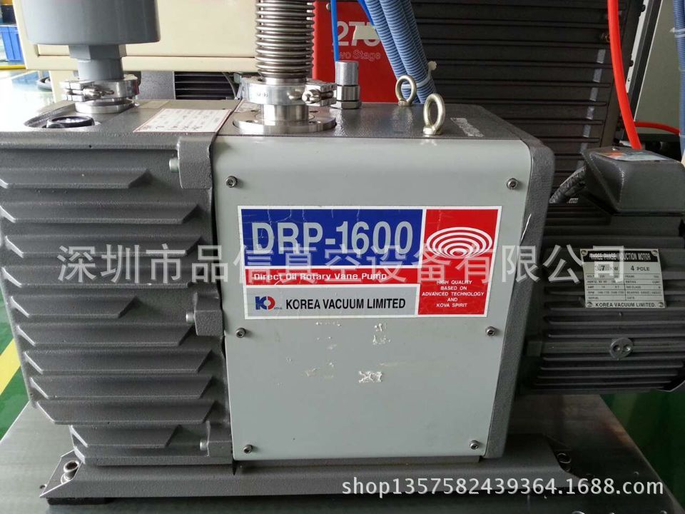 Aglent & Varian Overhaul Agilent Vacuum Pump/Varian Vacuum Pump Repair