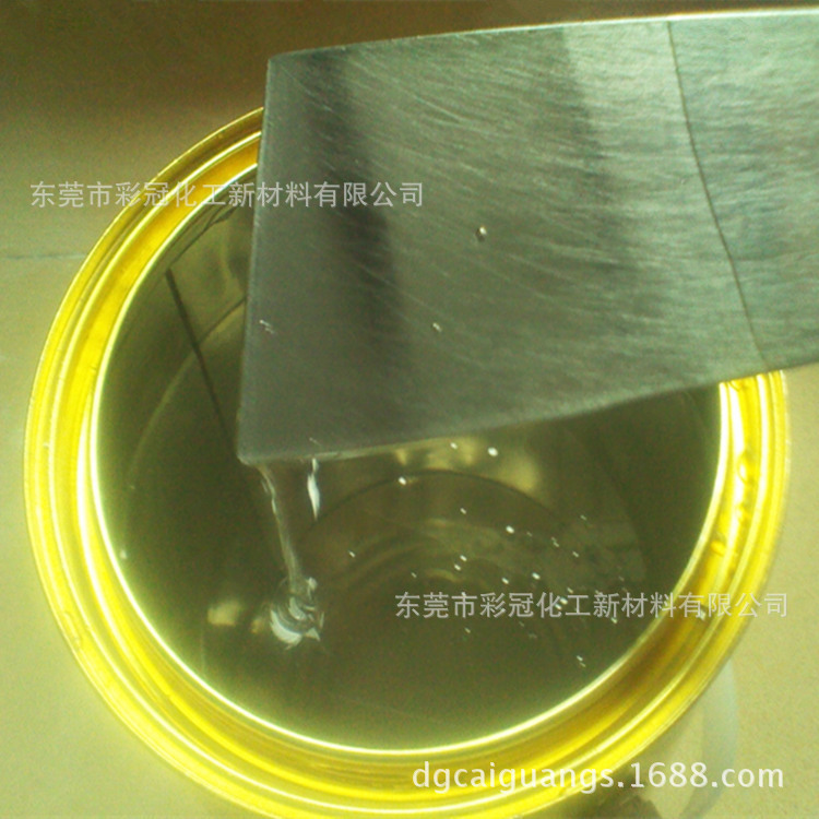 Mu-888N Yellow-Resistant Mirror Gold Oil, Extra Bright Transparent Oil, Colorless Transparent Oil - Direct Sale from the Manufacturer