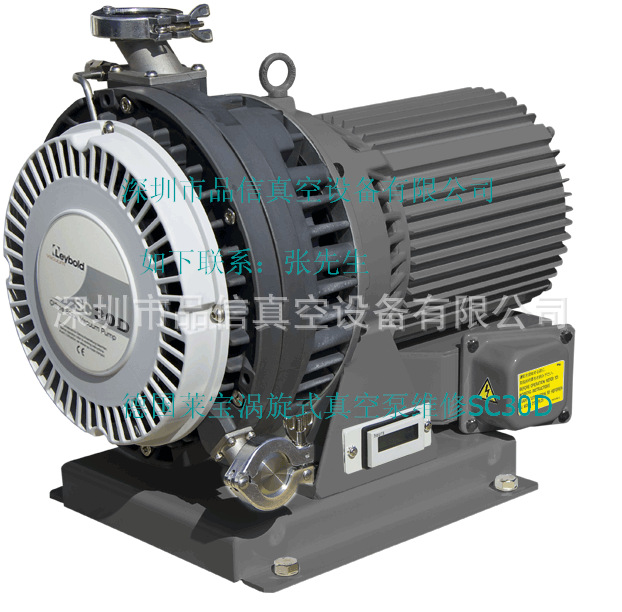 Обслуживание насосов An Jie в Шэньчжэне, Лунганг