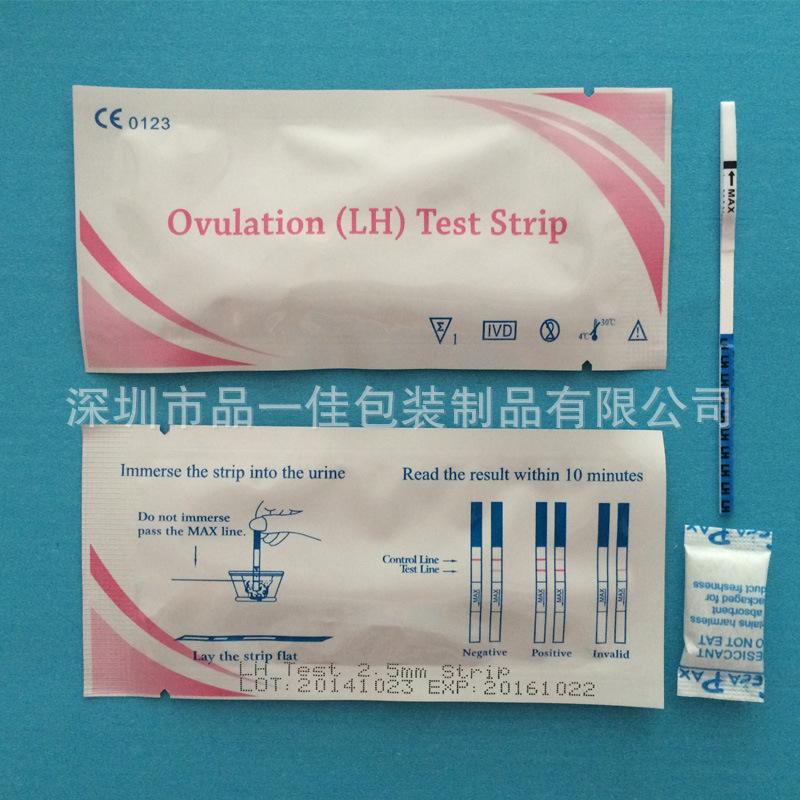 Cross-Border Hot Selling Only for Export English Packaging Ovulation Test Paper Lh Ovulation Strips Early Pregnancy Test Wholesale