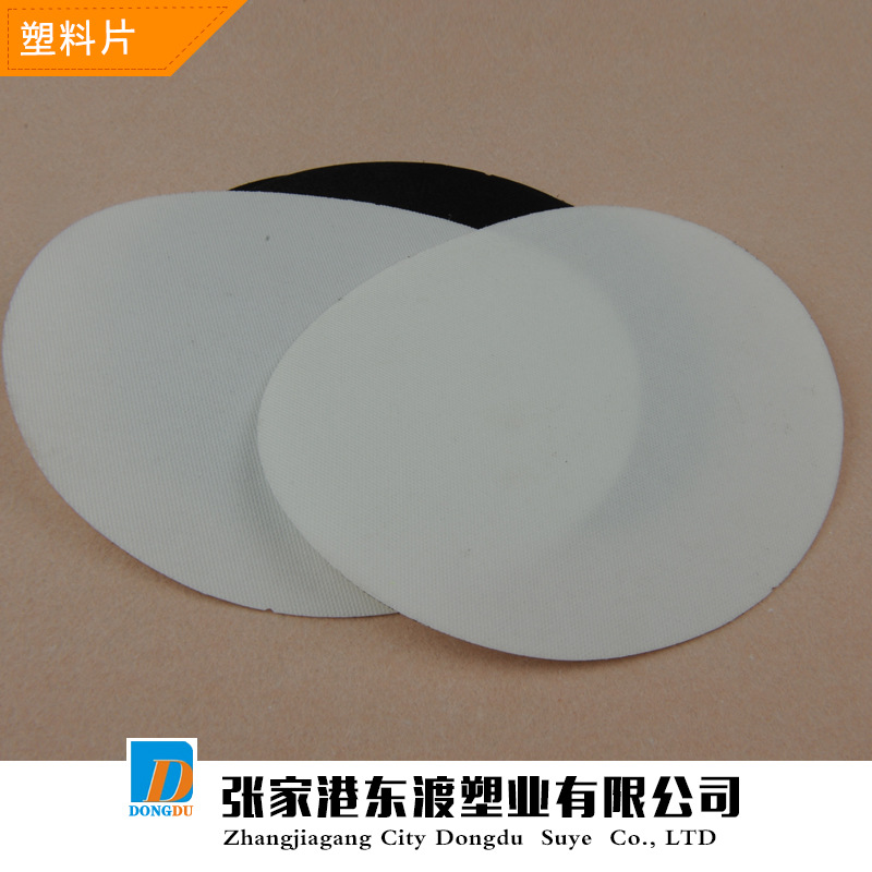 Factory supply plastic sheet PE packing board complete specifications durable pressure-resistant Packing Board