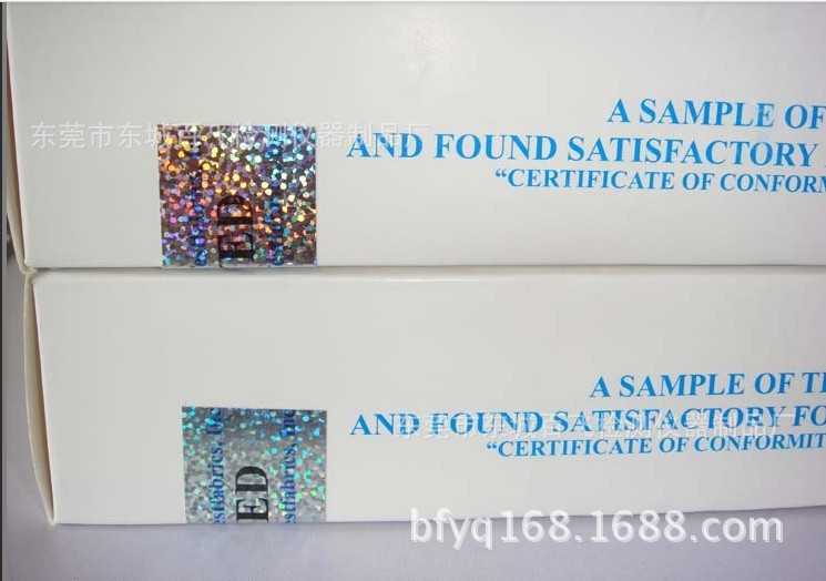 Friction cloth, ITCC friction cloth, small cotton cloth