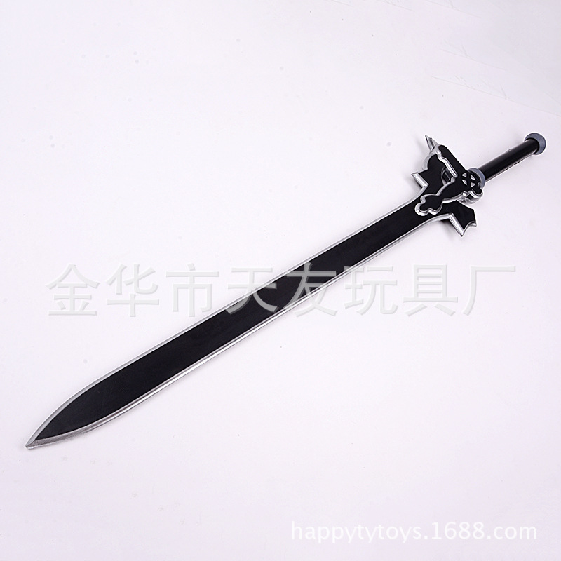 New Anime Sword Shenyu cos Weapon Trumpet Black Sword Interpreter Sword Shenyu Tonggu and Human Weapon