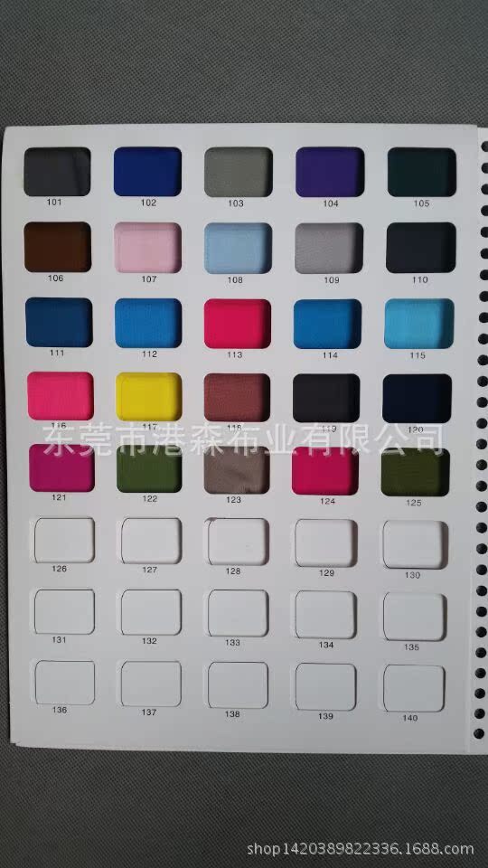 Color single product 2.5M/MT cloth diving material SBR diving cloth Neoprene Neoprene functional fabric