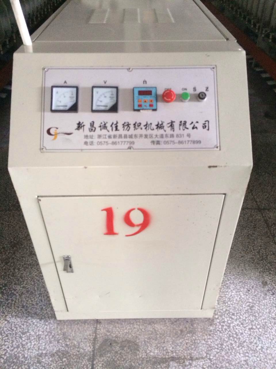 321E Huayu б/у твистер для короткого волокна и оборудование для прядения, производитель Shaoxing Xinchang Mingyi в Zhejiang