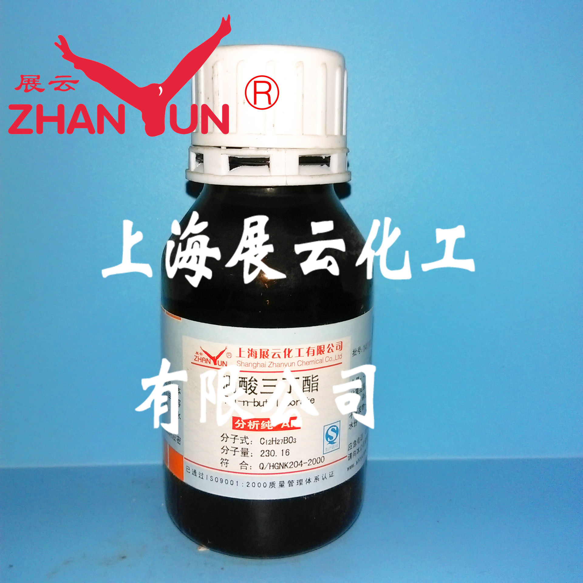 Борная кислота трибутиловый эфир, аналитическая чистота Ar, 100 мл/бутылка