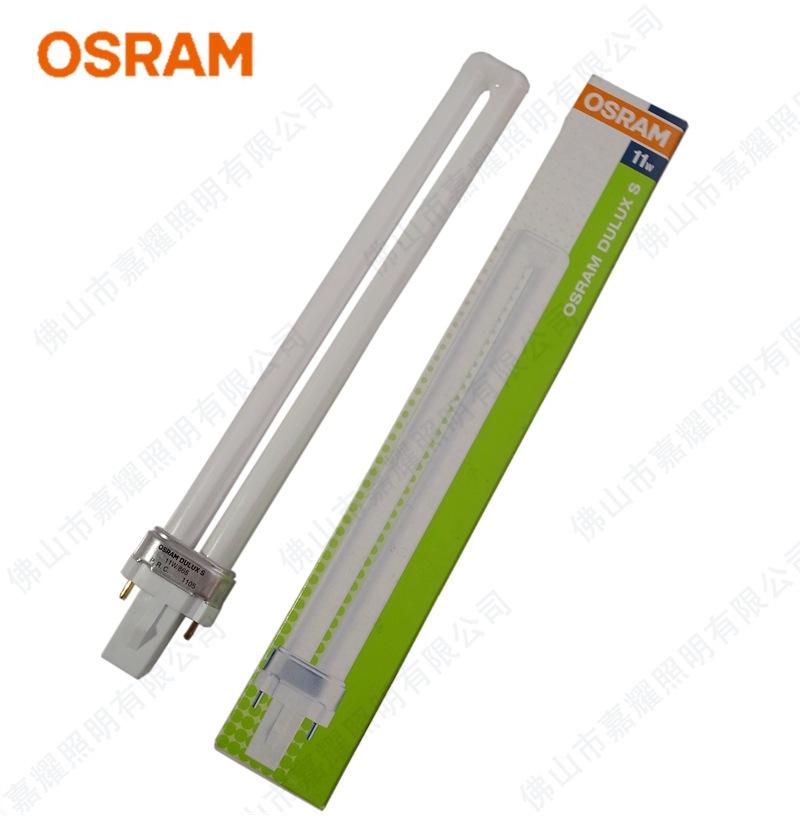 Osram Intubation Energy-Saving Lamp Dulux L 36W/40W/55W 2g11 Four-Pin Chopstick Tube H Tube
