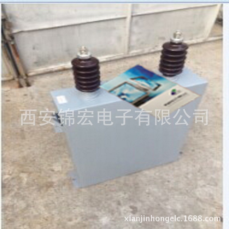 High Voltage Filter Capacitor Afm8-100-1W Xi'An Jin Hong