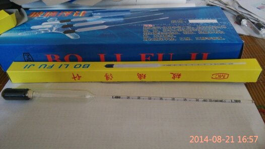 Manufacturers Supply Glass Liquid Density Meter --0.9-1.0, Complete Specifications, Spot Supply