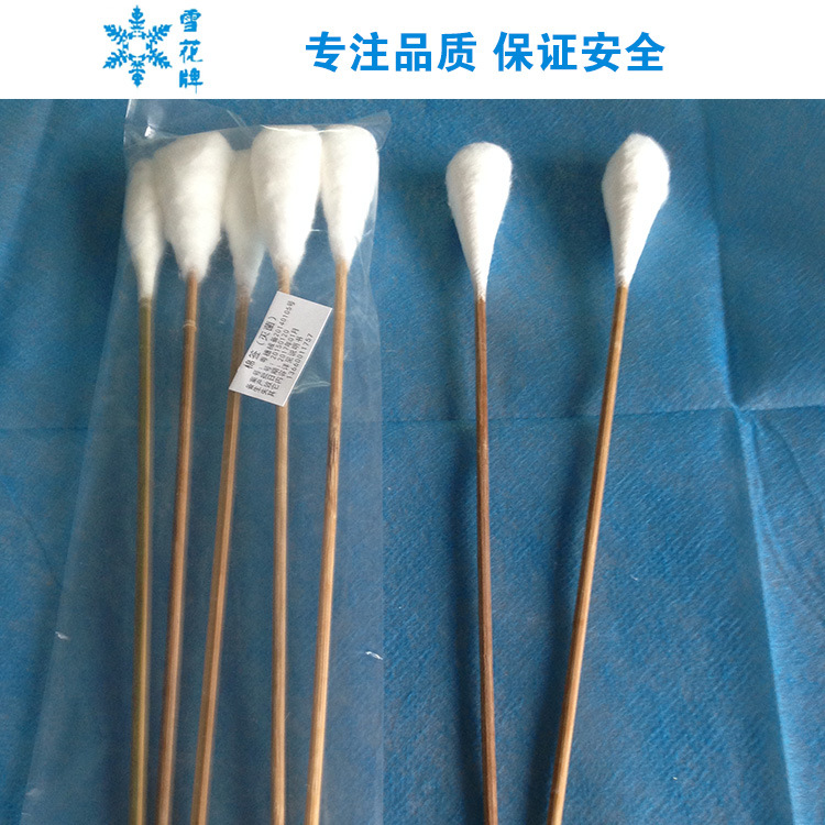 Guangzhou factory wholesale 25CM snowflake gynecological big head cotton swabs 100 gynecological cotton swabs