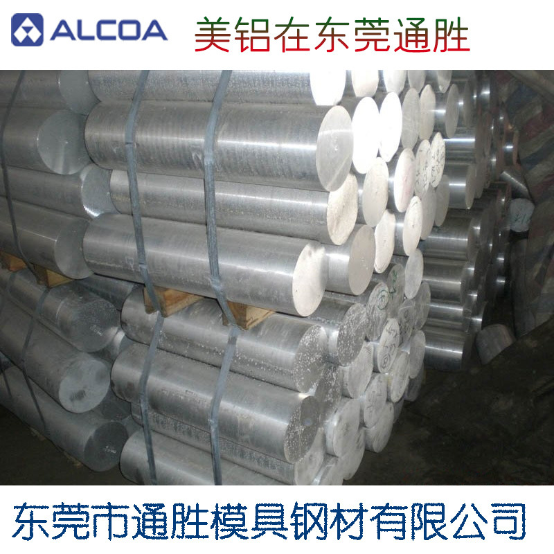 Tongsheng Spot Supply of High-Quality Protective Lead Plate Complete Specifications