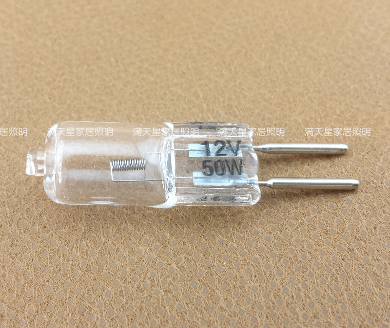 High Quality G5.3 12V 35W 50W Halogen Lamp Bead Pin Bold Lamp Grille Spotlight Thick Leg Warm Light