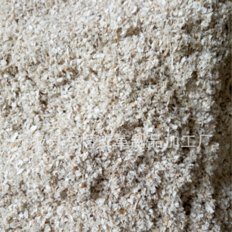 Hebei Wuji Foam Dry Cowhide Waste Manufacturer Sells Cowhide Scraps at Low Prices