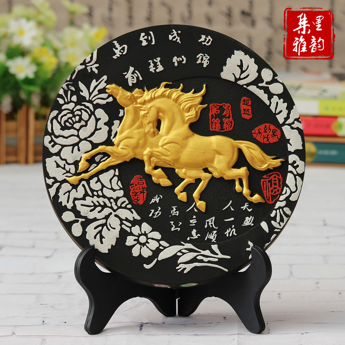 Charcoal Carving Crafts Customized Creative Desk Ornaments Business Opening Insurance Bank 218 New Year of the Horse Gifts
