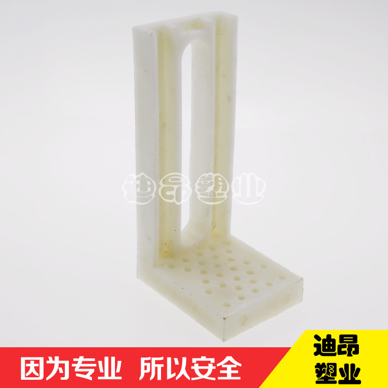 Square 7-word Corner Skirt Buckle Plastic Buckle Bathroom Hardware Accessories, Bathroom Hardware