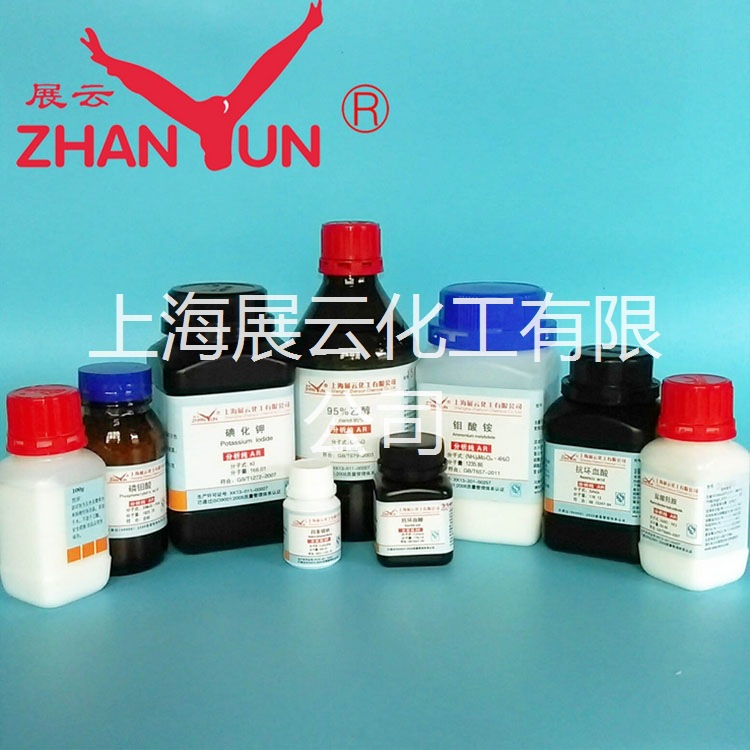 Spot Boric Acid Tributyl Ester Analytical Pure Ar100Ml/Bottle 688-74-4 Another 500ml Inquiry