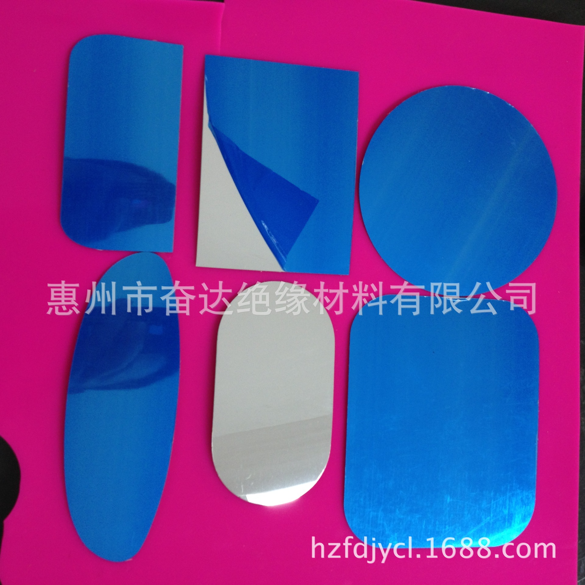 Индивидуальные отражатели PET, зеркала для светодиодов, изоляционные отражатели