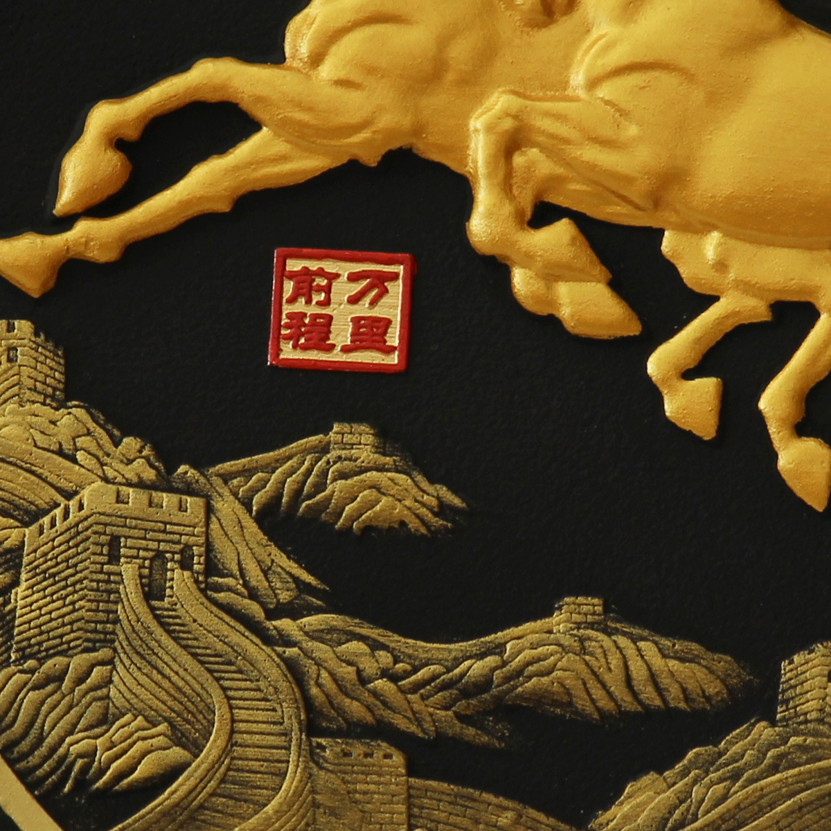 Charcoal Carving Crafts Customized Creative Desk Ornaments Business Opening Insurance Bank 218 New Year of the Horse Gifts