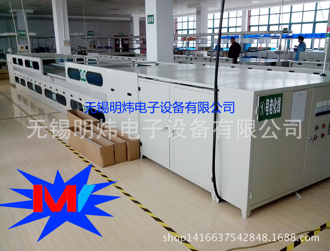 линия старения ламп LED, прямая продажа с завода, оборудование для старения флуоресцентных ламп