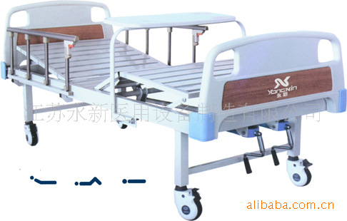 Supply Customized YXZ-C-012PP mobile double Shaker with flap dining table Yongxin household medical hospital bed