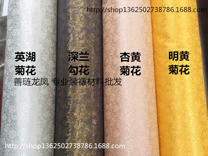 Mounted twill cloth high temperature with glue Han Lingzi mounting calligraphy and painting special twill cloth encryption thickening factory direct postage