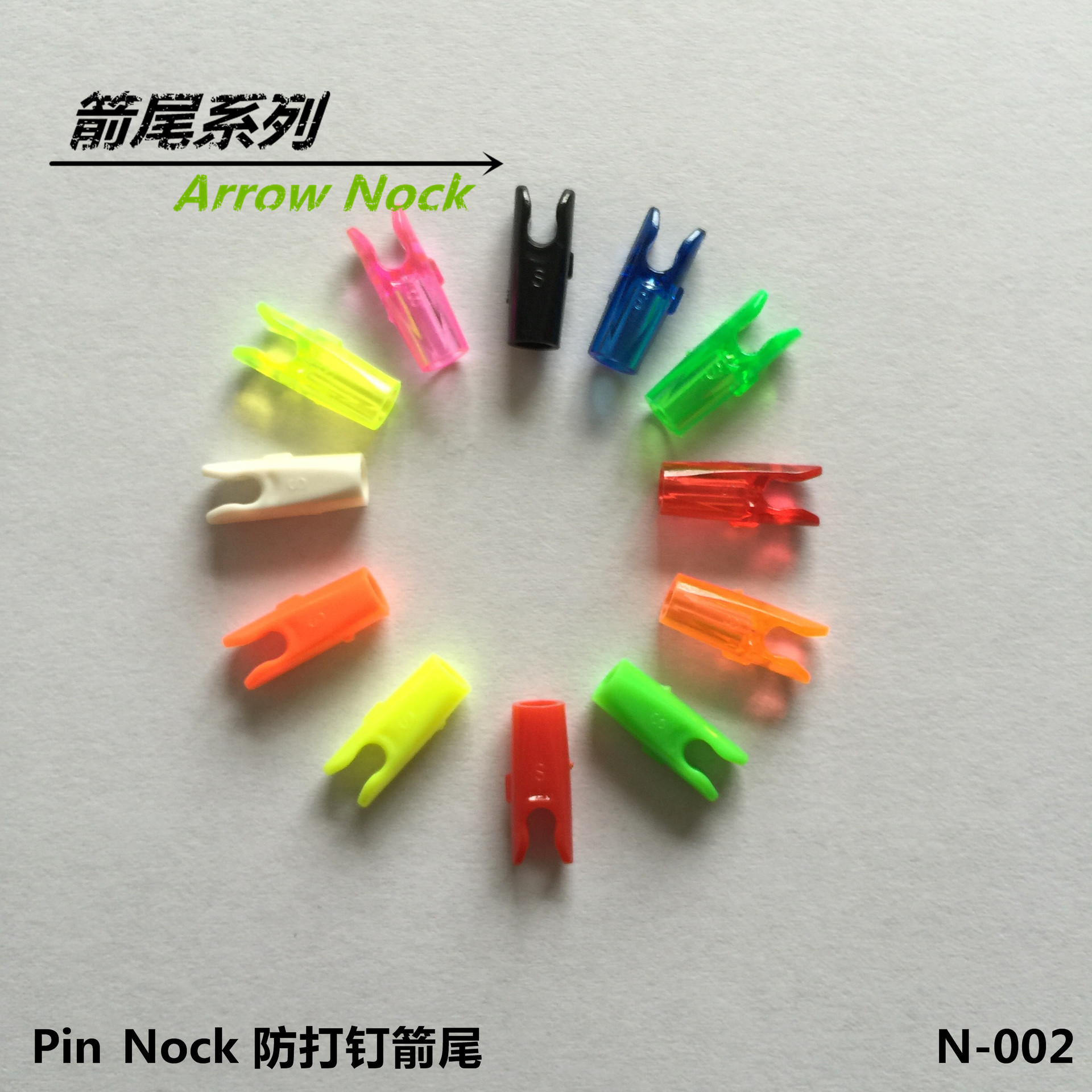 Manufacturer Carbon Arrows, Fiberglass Arrows, Aluminum Arrows, Anti-Nailing Eston X10 Arrows