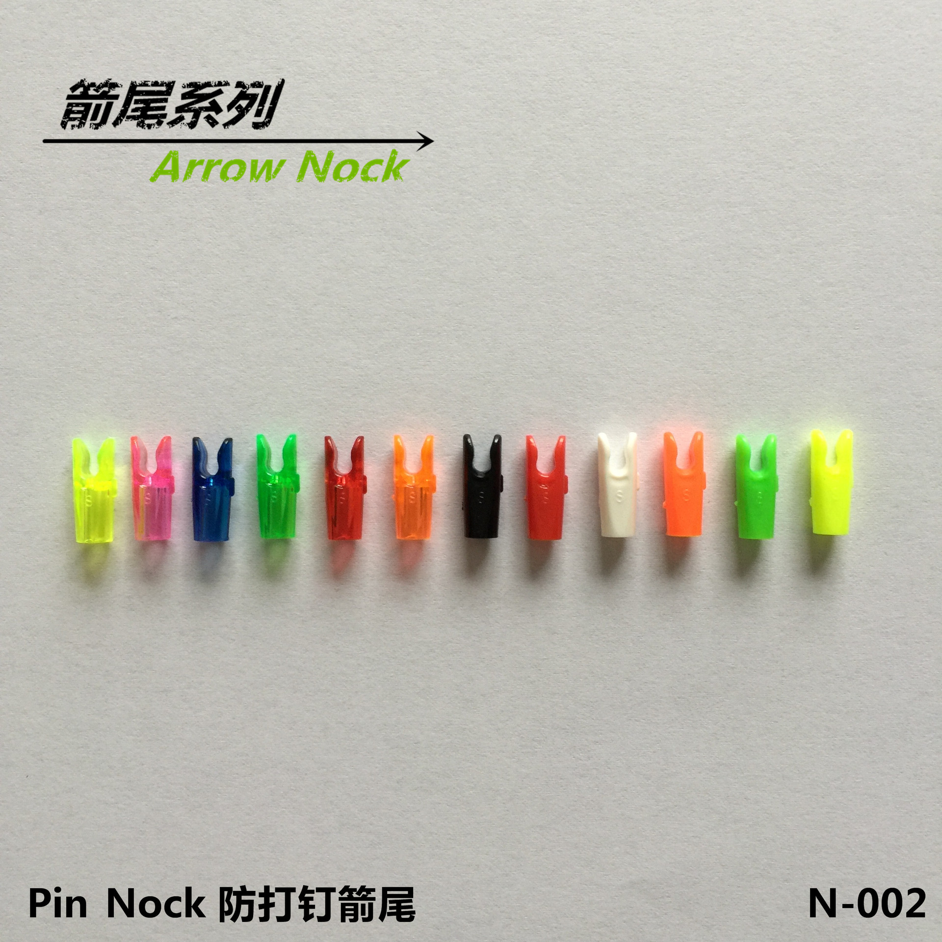Manufacturer Carbon Arrows, Fiberglass Arrows, Aluminum Arrows, Anti-Nailing Eston X10 Arrows