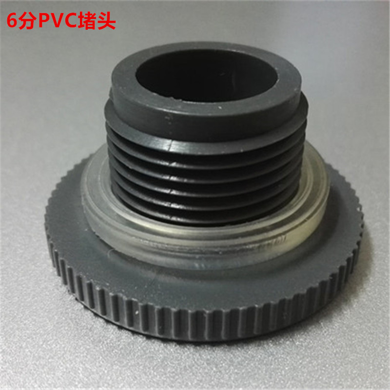 Качество Cixi, пластиковая пробка для водяного бака, соединитель с наружными зубцами, круглый 6 точек