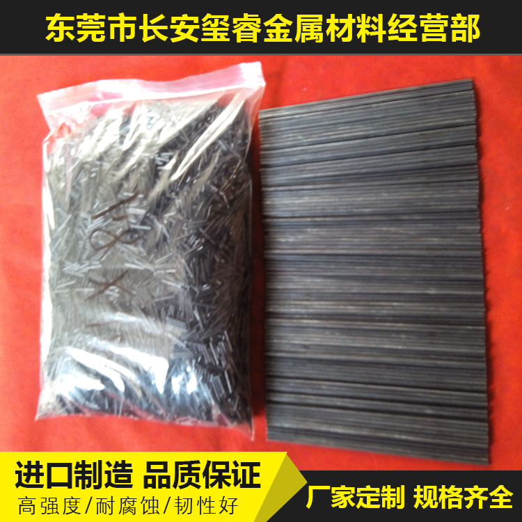 Spring Piano Wire Kis Spring Wire 3.0mm Spring Steel Wire for Axle Direct Adjustment Sand Steel