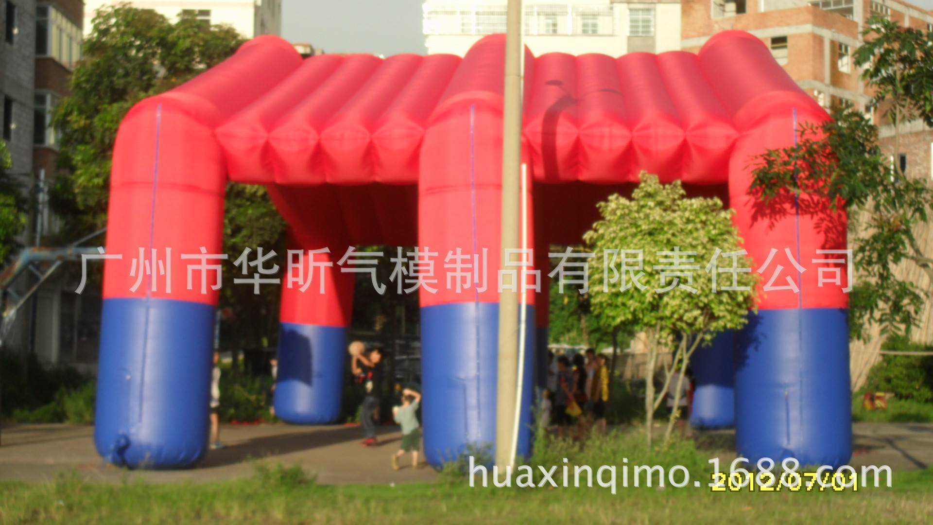 Rental Inflatable Tent Outdoor Advertising Opening Celebration Tent Tailor-Made Various Inflatable Tent