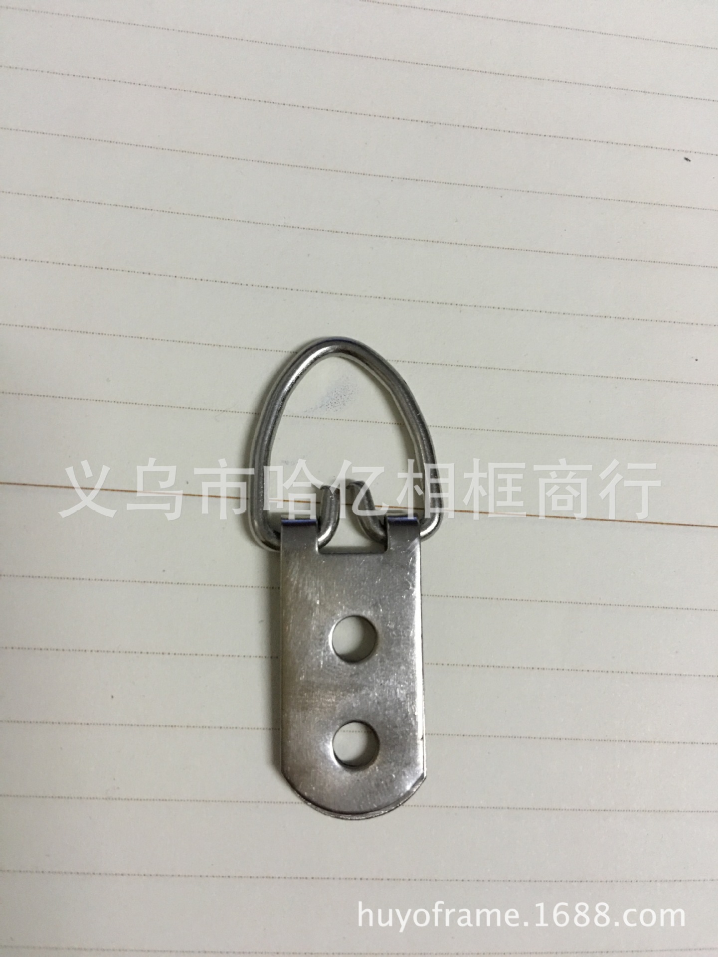Photo frame hardware hook bold thick silk double hole large ring 709 hanging