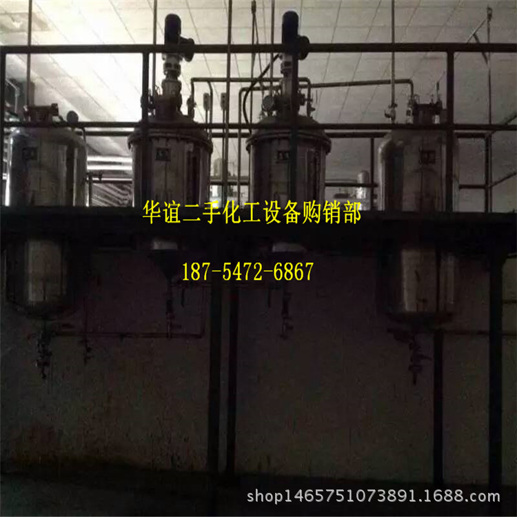 Second-Hand Automatic Steam Generator for Gym Bathing Biological Particles Second-Hand Bifunctional Steam Boiler