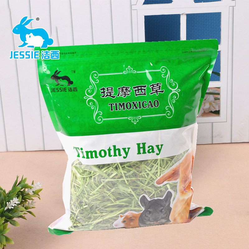 Тимофеевка для кроликов Шиншила Трава Корм для кроликов Тимофеевка 500г