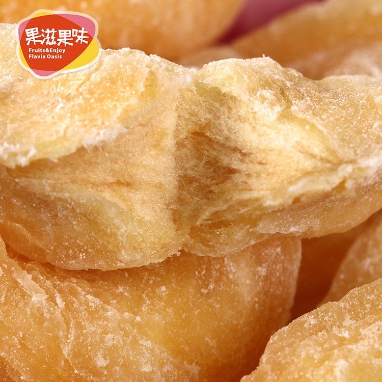 Dried apple 500g whole box bulk Yantai preserved fruit WeChat office leisure snacks factory production Wholesale