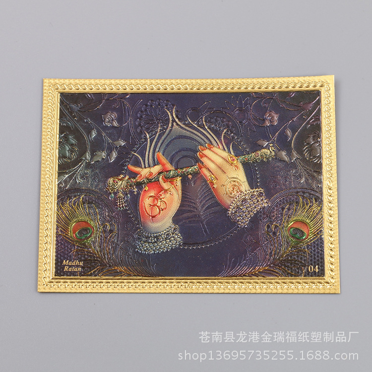 Embossed Three-Dimensional Indian God Statue Thai Statue Gold Foil Craft Refractive Embossed Exquisite Printing Buddha Statue