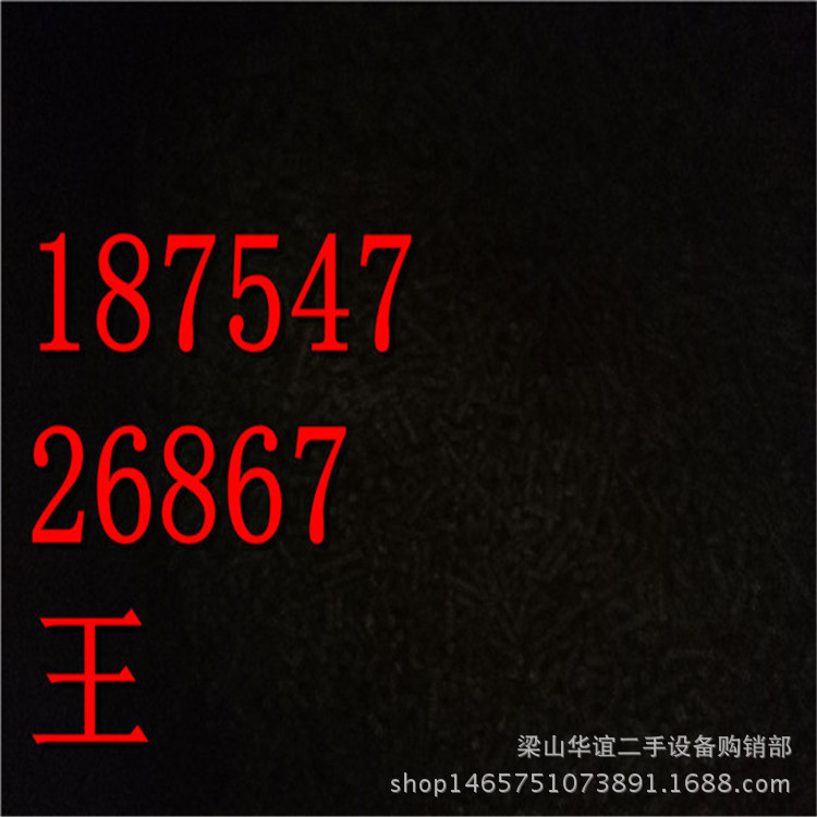 Used Steam Boiler 100kg Vertical Used Biomass Steam Generator