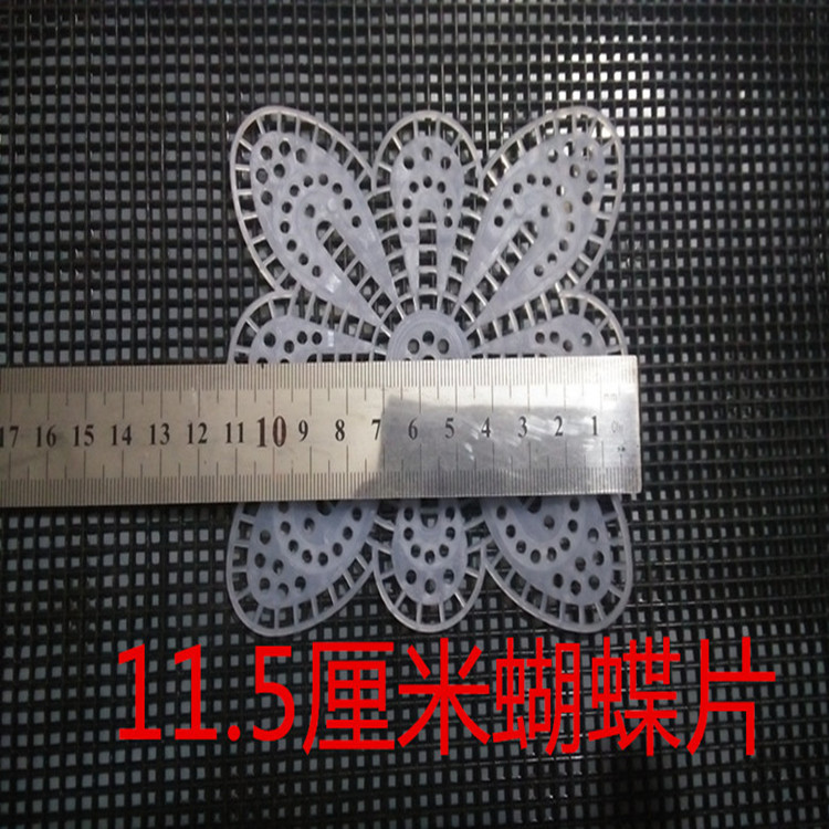 Пустой яркий шелковый крючок для сумки пластиковый крючок бабочки для автомобильной подушки 11.5 см