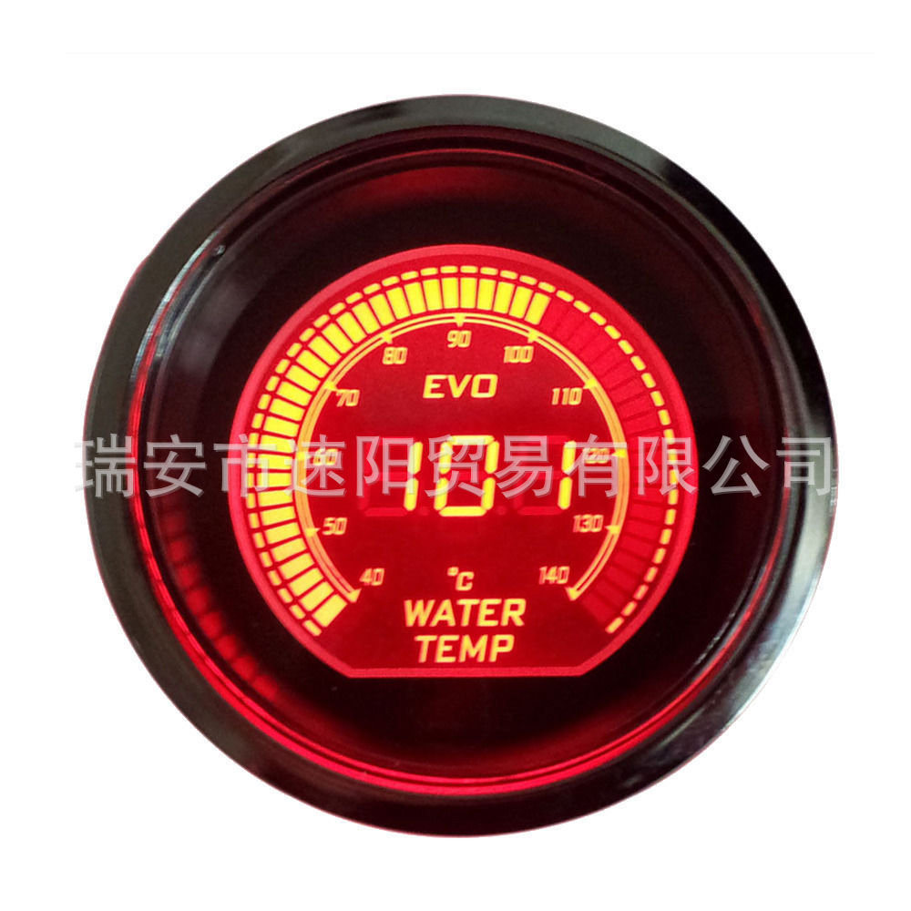 2-inch 52MM LCD black shell two-color digital water temperature meter car instrument modified car instrument