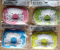 Newborn Baby Small Pillow Bear Shaping Pillow Cartoon Rollover Pillow/baby Pillow Shaped Turnover Pillow