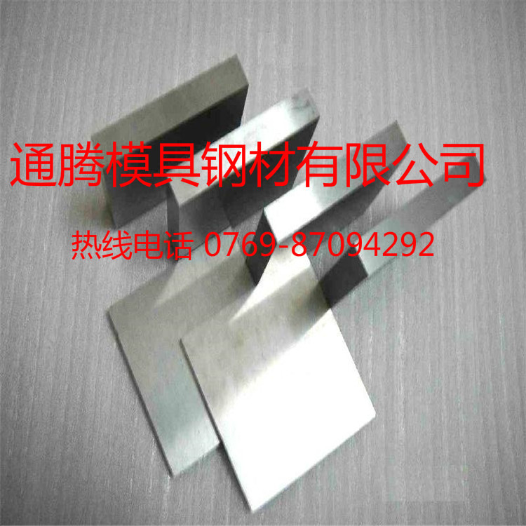 Готовые свинцовые пластины Tongsheng различных спецификаций и полные спецификации