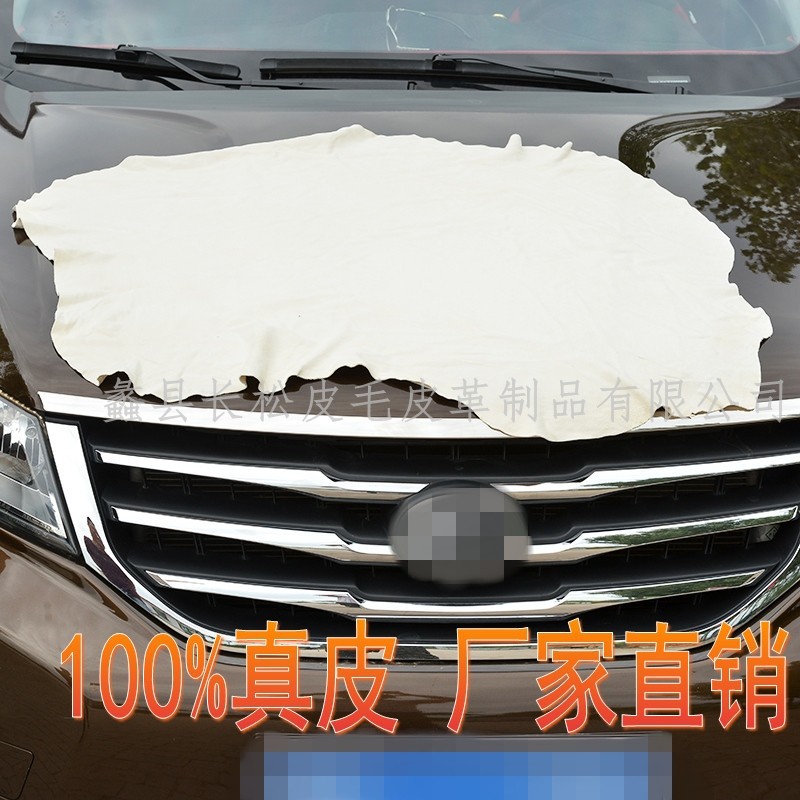 60*90 большая оленя кожа, полотенце для машины, впитывающее, замша для мойки автомобиля