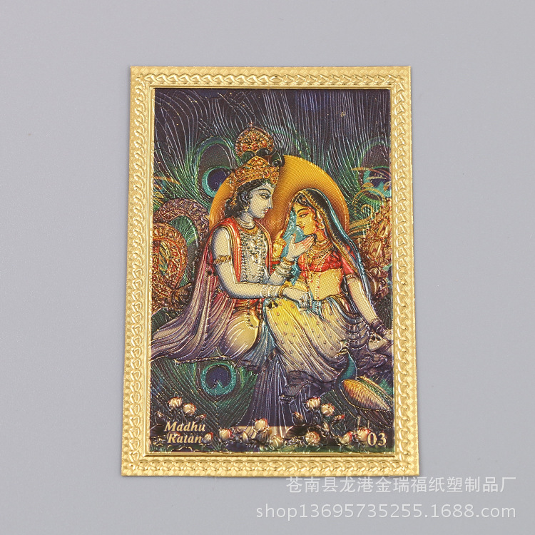 Embossed Three-Dimensional Indian God Statue Thai Statue Gold Foil Craft Refractive Embossed Exquisite Printing Buddha Statue