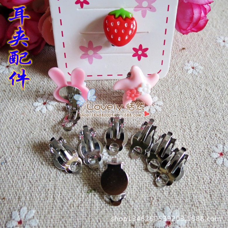 Children's Ear Clip Accessories, Frog Clip DIY Painless Earring Accessories, Versatile Children's Jewelry Materials! Cute Cartoon