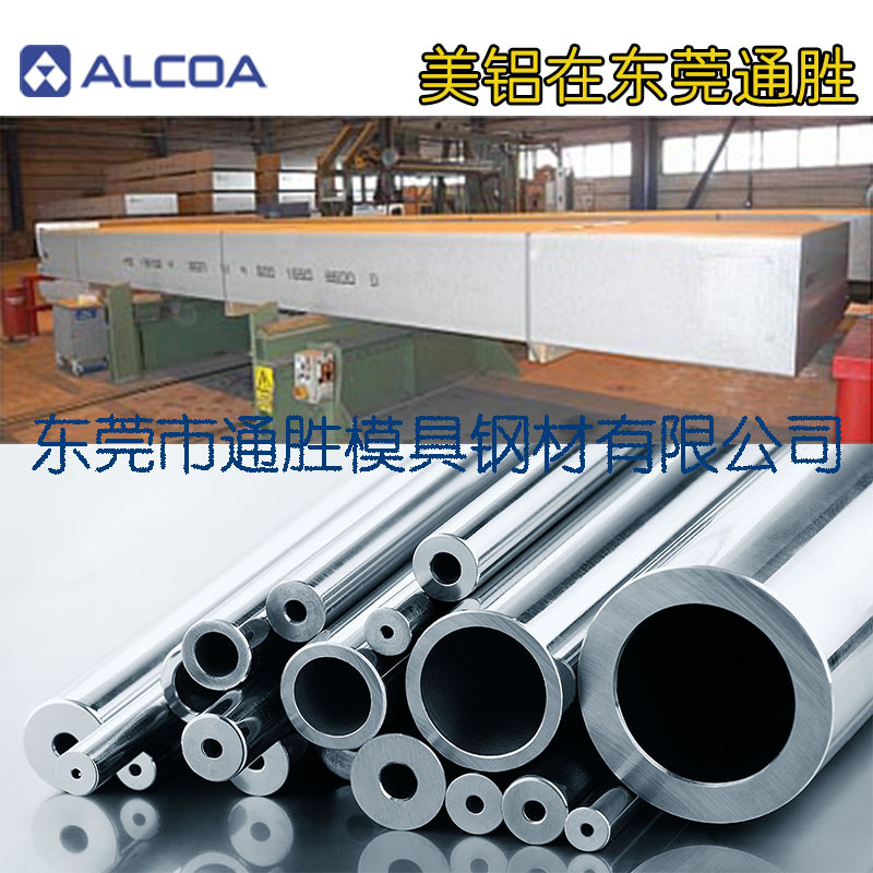 Tongsheng Spot Supply of High-Quality Protective Lead Plate Complete Specifications