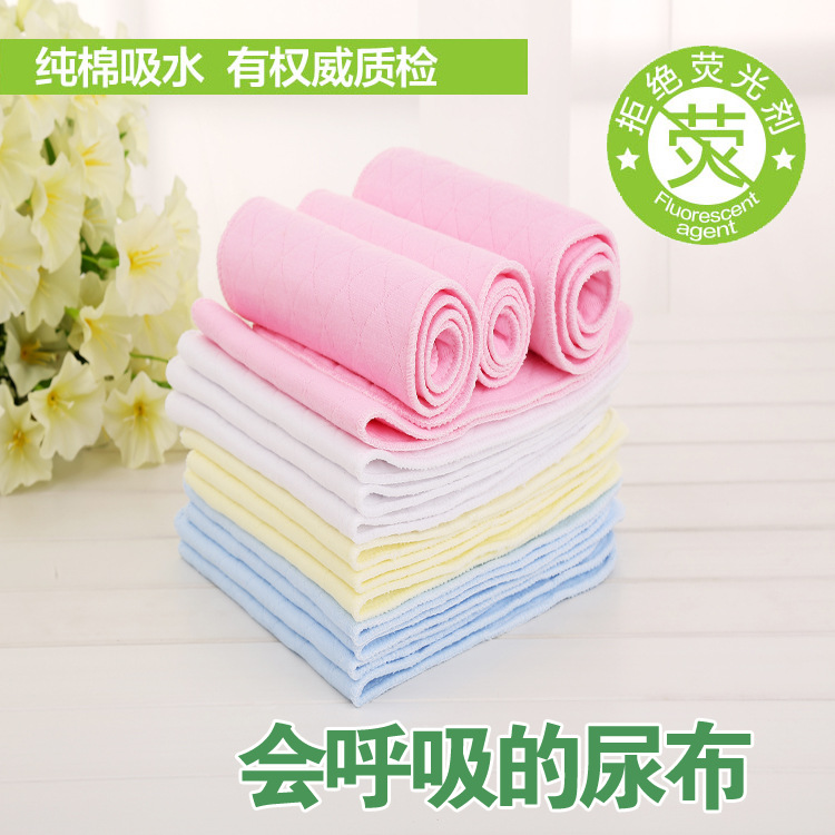 Хлопковые подгузники для новорожденных, 3 слоя, дышащие, предотвращающие покраснение кожи